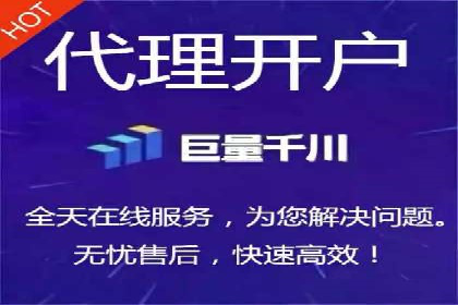 百度竞价广告运营成功案例：如何制定预算
